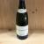 Domaine Fernand & Laurent Pillot